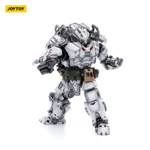 Sorrow Expeditionary Forces-9th Army of the white Iron Cavalry Firepower Man