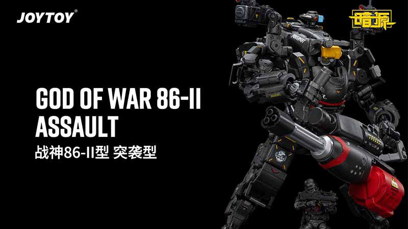 Dark Surcease God of War 86-II Assault