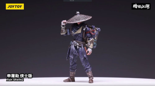 Dark Source-JiangHu TuXun Shen