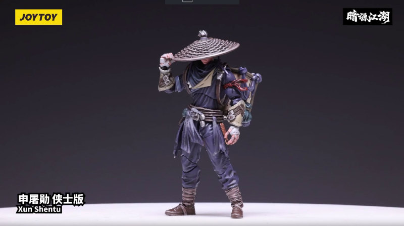 Dark Source-JiangHu TuXun Shen