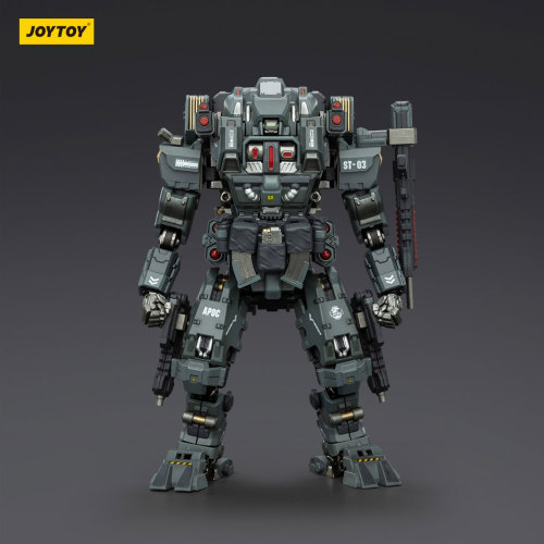 APOC Series Shadow Mirage Multi-Dimensional Maneuver Battle Mech