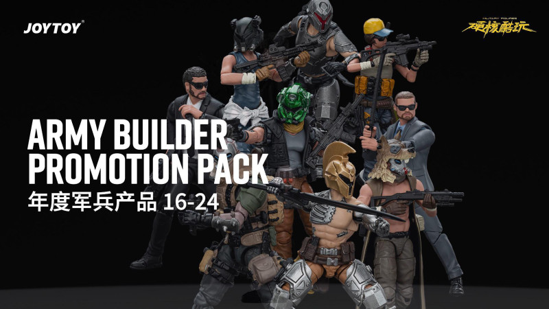 Army Builder Promotion Pack 2