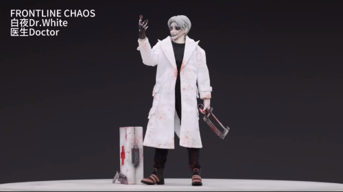 FRONTLINE CHAOS  DR.WHITE