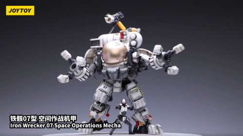 Iron Wrecker 07 Space Operations Mecha