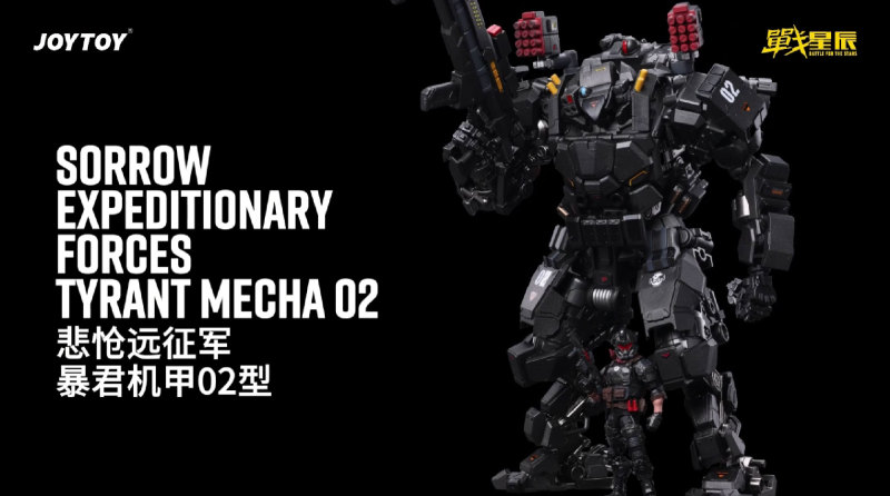 SORROW EXPEDITIONARY FORCES TYRANT MECHA 02