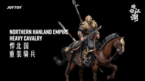 Dark Source JiangHu Northern Hanland Empire Heavy Cavalry