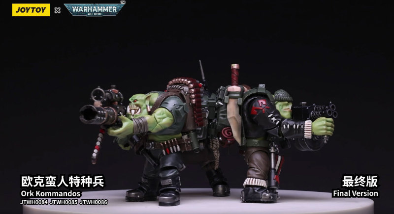 Ork Kommandos Snipa Boy Balrukk