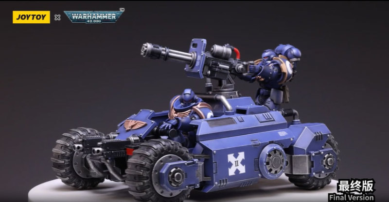 Ultramarines Primaris Invader ATV
