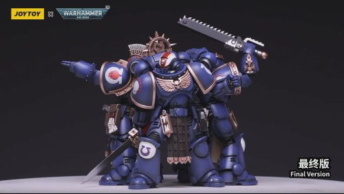 Primaris Lieutenant Amulius