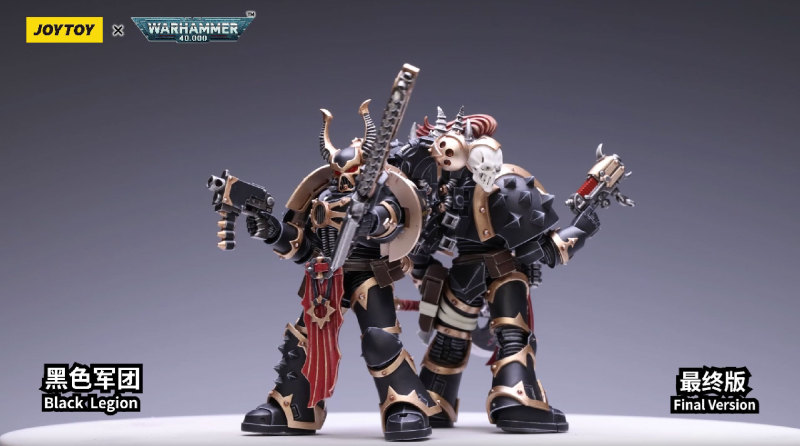 Chaos Space Marines Black Legion Brother Talas