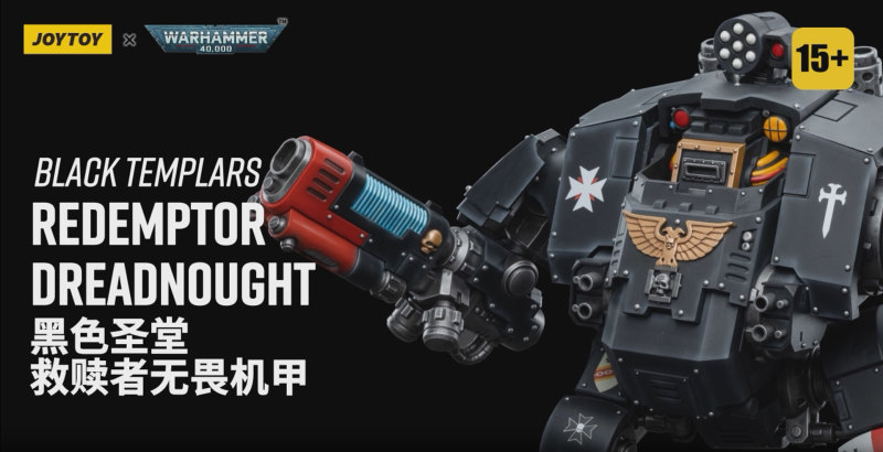 Black Templars Redemptor Dreadnought