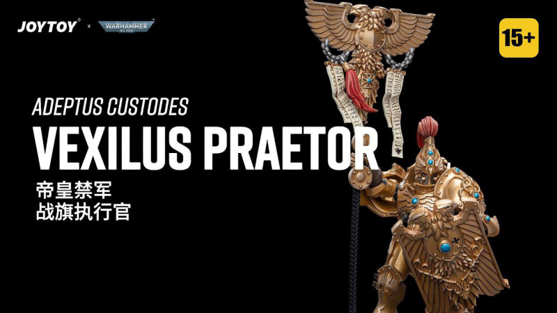 Adeptus Custodes Vexilus Praetor