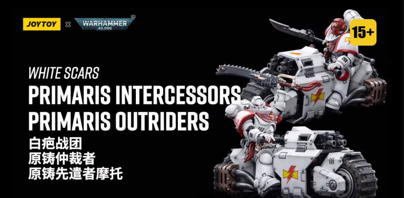 White Scars  Assault lntercessor Brother Batjargal