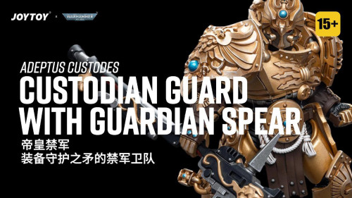 Adeptus Custodes Custodian Guard with Guardian Spear