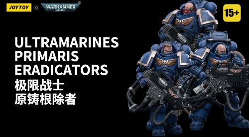 Ultramarines Primaris Eradicator 3