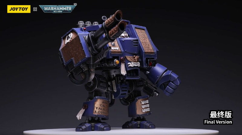 Ultramarines Venerable Dreadnought