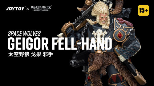 Space Wolves Geigor Fell-Hand