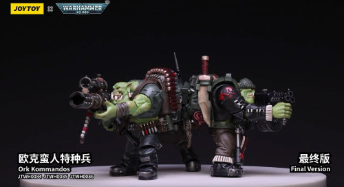 Ork Kommandos Dakka Boy Rotbilge