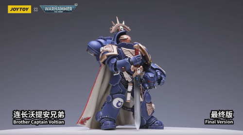 Ultramarines Primaris Captain in Gravis Armour Brother Captain Voltian