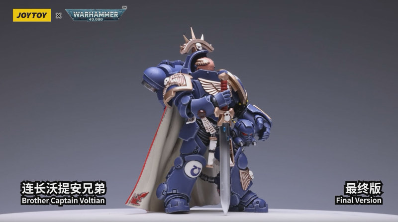 Ultramarines Primaris Captain in Gravis Armour Brother Captain Voltian