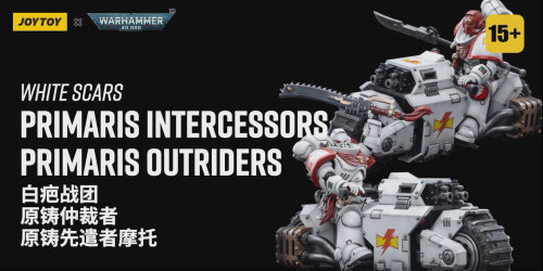 White Scars Raider-pattern Combat Bike