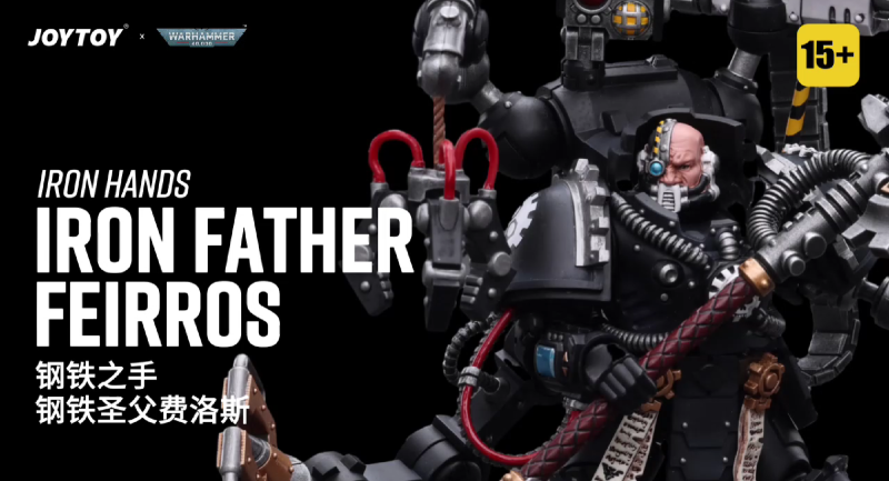 Iron Hands lron Father Feirros