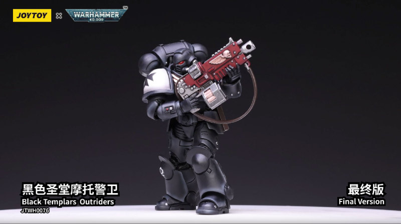 Black Templars Outriders Brother Valtus