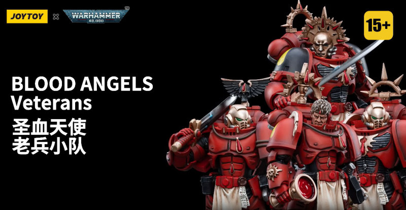 Blood Angels Veteran Laenatus