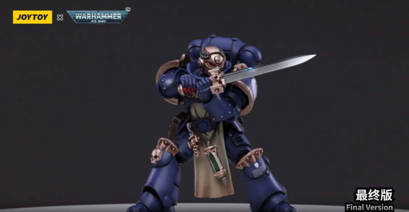 Ultramarines Primaris Company Champion