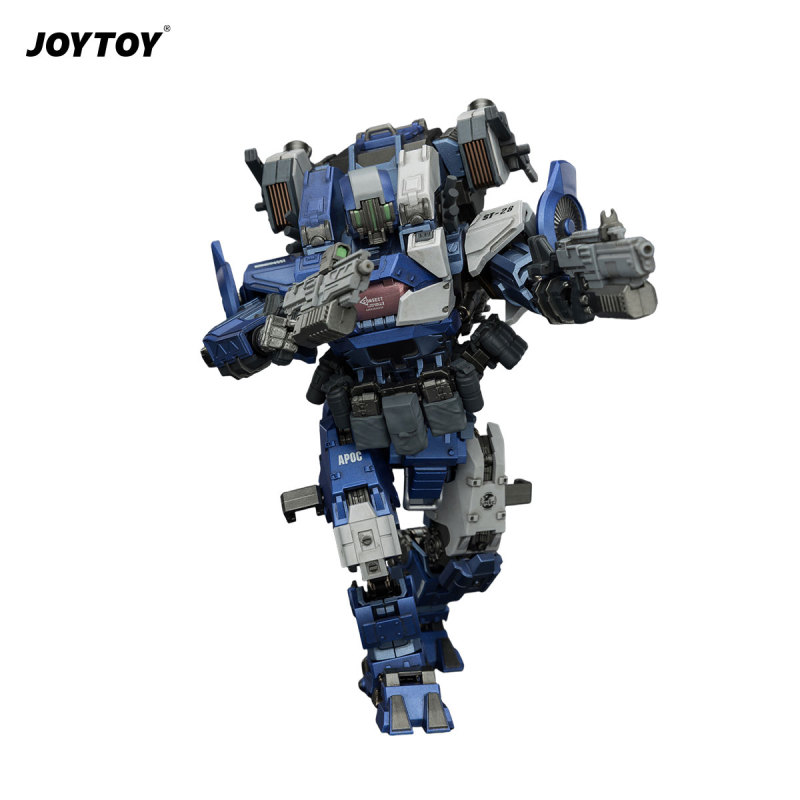 APOC Series Crusher Rapid Assault Mech