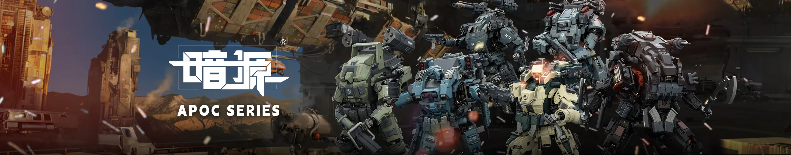 Warhammer APOC Series